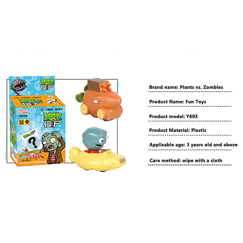 Giocattolo Plants vs. Zombies: - Plant Parent Yearly recensione e prezzo