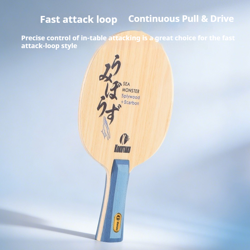 Racchetta da Ping Pong KOKUTAK - Monstera recensione e prezzo